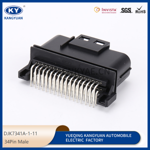 MX23A34SF1 for automotive waterproof connector ECU control system plug Plug