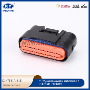 MX23A34NF1 for automotive waterproof connector ECU control system plug Plug
