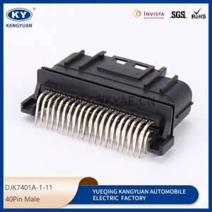 MX23A40SF1 is suitable for JAE type 40P automobile connector ECU control system plug connector