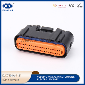 MX23A40NF1 is suitable for JAE type 40P automobile connector ECU control system plug connector