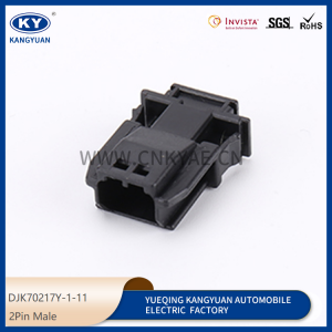 MX19002P51/MX19002S51 suitable for automotive waterproof wire harness plug connector for vehicles