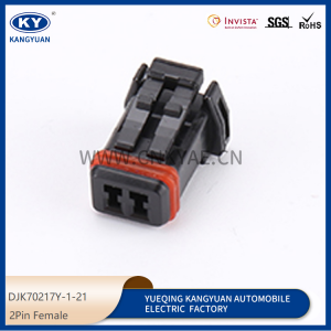 MX19002P51/MX19002S51 suitable for automotive waterproof wire harness plug connector for vehicles