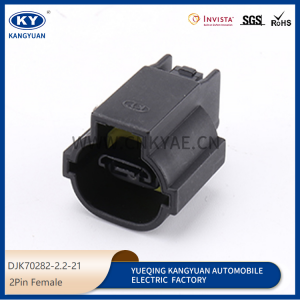DJK70282-2.2-21 for automotive waterproof connectors automotive connectors wiring harness plug