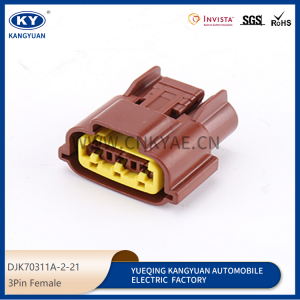 6098-0142 is suitable for the car jacket plug ignition coil plug car plug connector