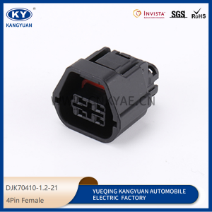 MG641238-5/MG611236-5 is suitable for small lamp plug connector and connector