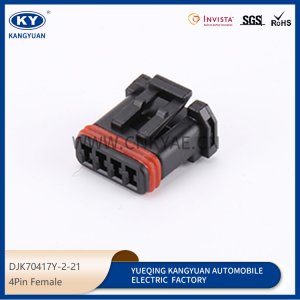 MX19004P51/MX19004S51 for automotive wiring harness plug automotive connectors connectors