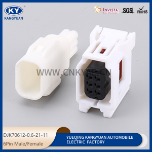 HP285-06021/HP281-06020 for automotive waterproof wiring harness connectors connectors