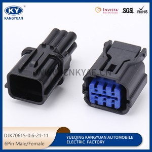 HP285-06021/HP281-06020 for automotive waterproof wiring harness connectors connectors