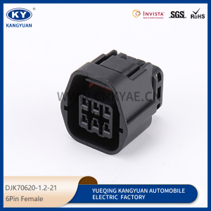 7283-8760-30/7182-8760-30 for car lock door lock Motor Toyota Idle Motor Plug waterproof connector