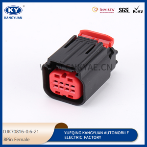 1411001-1 is suitable for automotive reverse radar module plug automotive plug waterproof connector