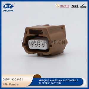 7287-8453-40 for automotive waterproof connectors automotive connectors wiring harness plug