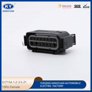 1564456-1 for automotive waterproof connectors automotive connectors wiring harness plug