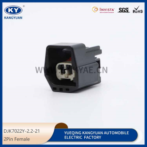 7283-5575-10 for automotive waterproof connectors automotive connectors wiring harness plug