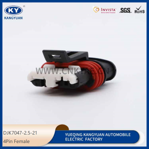 DJK7047-2.5-21 for automotive waterproof connectors automotive connectors wiring harness plug