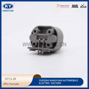 DT13-2P is suitable for automotive dechi waterproof connector PCB bend pin connector wire harness plug