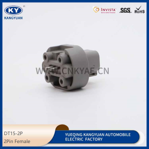 DT15-2P is suitable for the automobile deci waterproof connector PCB straight PIN plug the automobile connector