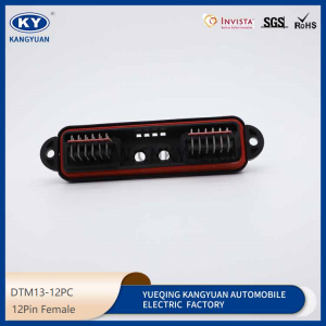DTM13-12PC for automotive waterproof connectors automotive connectors harness plug needle seat