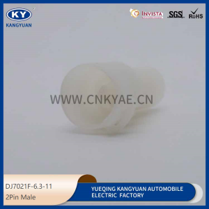 6189-0274/6180-2541 is suitable for automotive waterproof connectors automotive connectors harness plugs
