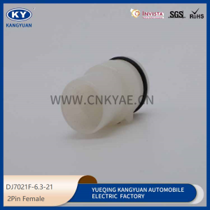 6189-0274/6180-2541 is suitable for automotive waterproof connectors automotive connectors harness plugs