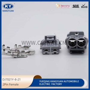 DJ7021Y-8-21 Suitable for heavy-duty vehicle waterproof connector high current plug connector