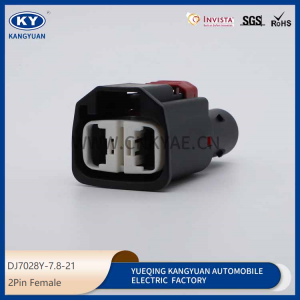 7287-1991-30 is suitable for automotive power steering pump steering machine plug connector connector 2P