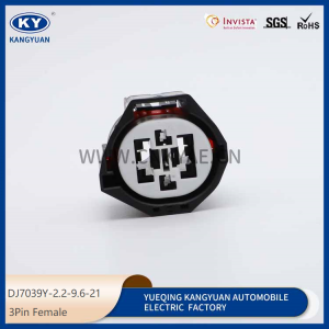 7283-8497-90/7282-8497-90 auto waterproof 3Pin car Electric Radiator Cooling Fan Assembly connector for Ford Focus Land Rover Volvo xc60