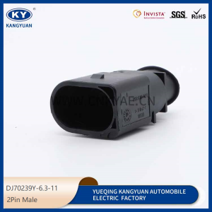 1J0973752/1J0973852 is suitable for automotive fan plug and car connector connectors