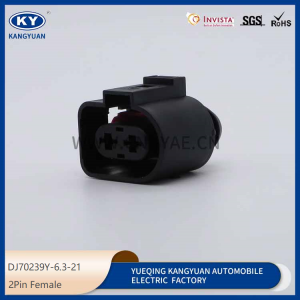 1J0973752/1J0973852 is suitable for automotive fan plug and car connector connectors