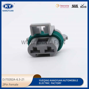 15363990 Auto waterproof 2Pin car Electric Radiator Fan Assembly connector for Mazda3 Ford Focus Mondeo Land Rover
