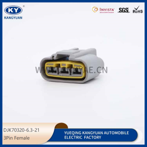 QLW-A-3F-GR Furukawa QLW Series Auto waterproof 3Pin car Radiator Cooling Electric Fan motor connector