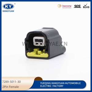 7289-5011-30 is suitable for automotive waterproof connector automotive connector harness plug 2P