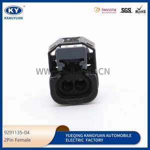 9291135-04 Suitable for automotive waterproof connector automotive connector harness plug 2P