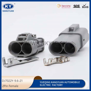 7222-4220-40/7123-4220-40 is suitable for automotive high current connector harness plugs