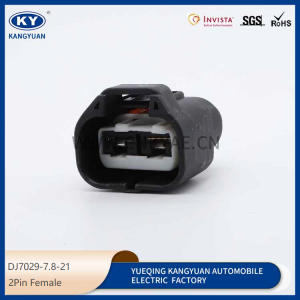 MG652934 suitable for car fan 2P high power plug car connector connector