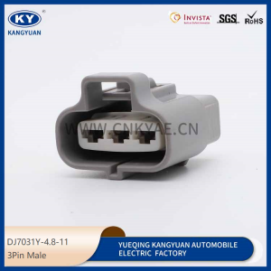 6189-0588 is suitable for automotive electronic fan motor plug car connector connector