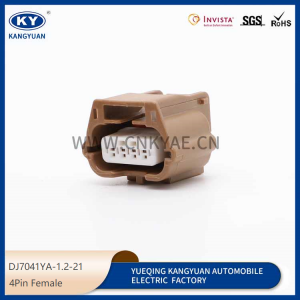 7286-5378-10 for automotive waterproof connector oxygen sensor harness plug 4P