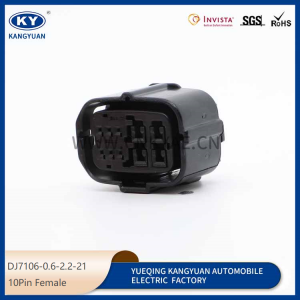 6189-7691/90980-12446 is suitable for automotive mixed-hole automotive waterproof connector connectors