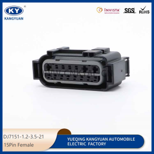 1564456-2 Suitable for automotive waterproof connector Automotive connector Harness plug 15P