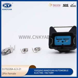 93BG-14489-KBA is suitable for automotive electronic cooling fan harness plug connector