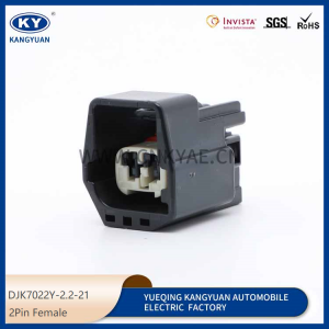 7283-5548-30 Yazaki Series  windshield wiper motor connector for