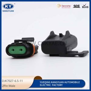 12066681 suitable for automotive electronic fan connectors harness plugs waterproof connectors