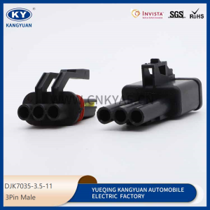 DJK7035-3.5-11 Suitable for automotive waterproof connectors automotive connectors harness plugs