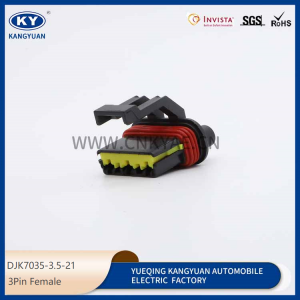 DJK7035-3.5-21 Suitable for automotive waterproof connectors automotive connectors harness plugs