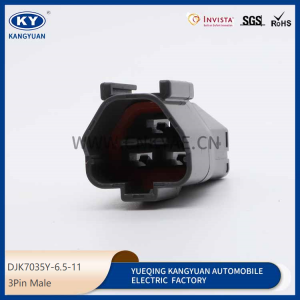 7222-6234-40/7123-6234-40 is suitable for automotive motor plug connector waterproof connector