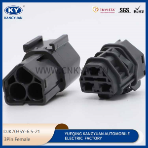 7222-6234-40/7123-6234-40 is suitable for automotive motor plug connector waterproof connector