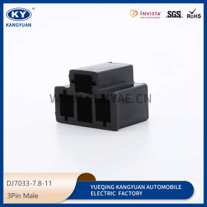 DJ7033-7.8-11 for Automotive H4 lamp headlamp socket Plug automotive plug waterproof connectors