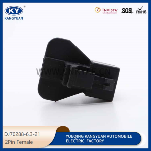 DJ70288-6.3-21 for automotive waterproof connectors automotive connectors wiring harness plug