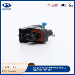 15326181 is suitable for automotive fuel injection plug automotive plug waterproof connector