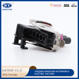 18242.000.000 is suitable for automotive wiper motor plug automotive connectors waterproof connectors