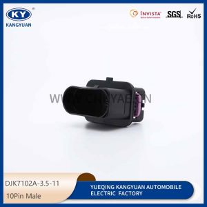 493571-1 for automotive waterproof connector 10P car plug wiring harness plug